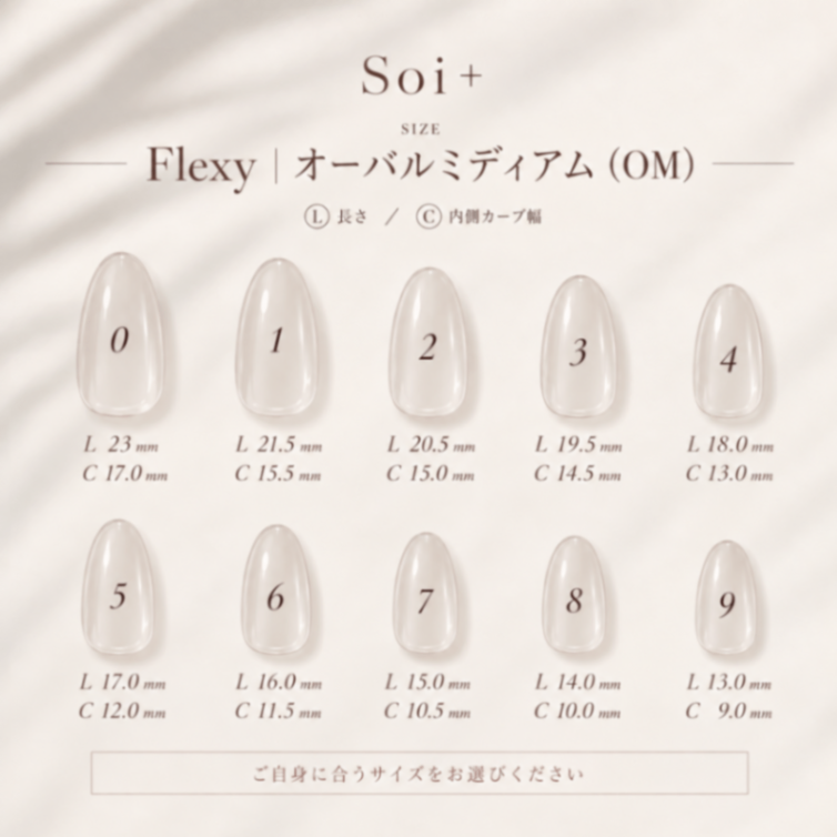 形状記憶ネイルチップ 044 くすみピンクのシェルネイルチップ｜ゴールドライン・大人きれいめデザイン 8枚目