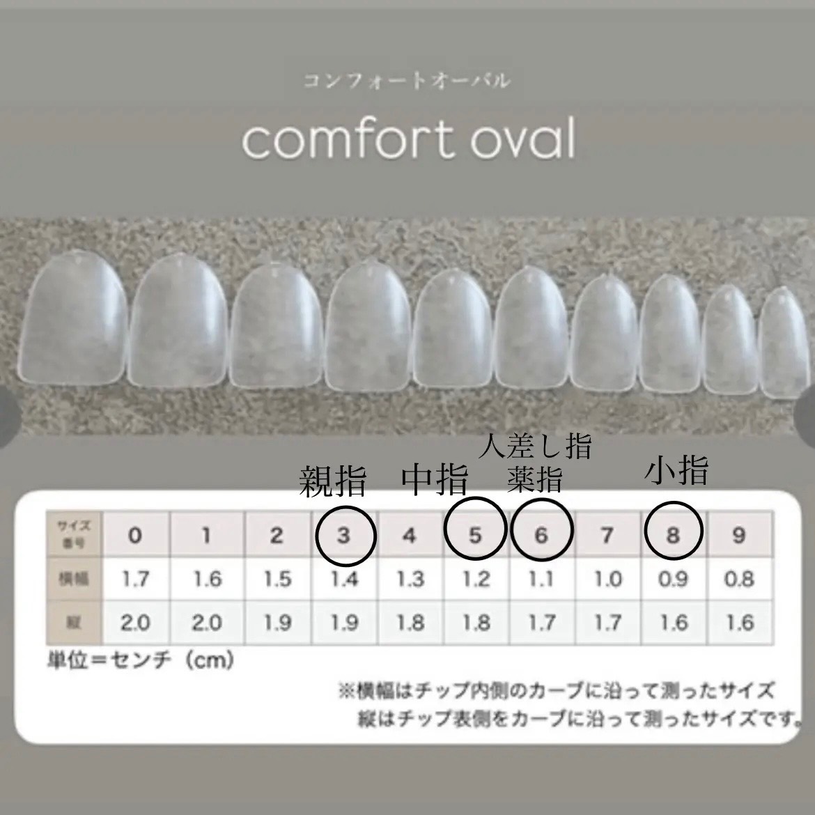 【#26ネイルチップ】 奥行きパープルブラウンのマグネット×フラッシュネイルチップ10本 8枚目